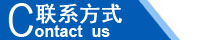 江西南昌洗地機(jī)品牌旭潔電動(dòng)洗地機(jī)和電動(dòng)掃地車生產(chǎn)制造廠南昌旭潔環(huán)?？萍及l(fā)展有限公司聯(lián)系方式